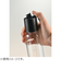 ハリオ（HARIO）　　ワンタッチドレッシングボトル250　ODBN-250-B　ブラック