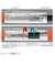 プラチナ万年筆（PLATINUM）　プロシオン　ラスター　細　PNS－8000＃18　ローズゴールド