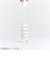 ビオデルマ（BIODERMA）　サンシビオ（Sensibio）　セラム　センシディフェンス　30mL