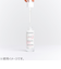 ビオデルマ（BIODERMA）　サンシビオ（Sensibio）　セラム　センシディフェンス　30mL