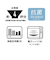 シービージャパン（CB　JAPAN）　　薄型弁当箱　抗菌フードマン800mL　アッシュネイビー