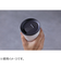 京セラ（KYOCERA）　タンブラー　500mL　CTB-L500-WCWH　クリームホワイト