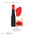 レブロン（REVLON）　カラーステイ　スウェードインク　リップスティック　007　フィードザフレーム