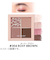 レブロン（REVLON）　ダズル　アイシャドウ　クアッド　004　ロージーブラウン