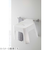 山崎実業　タワー（tower）　引っ掛け風呂イス　5383　ホワイト