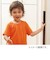安心クッション　L字型　小　90cm　木目　ライト