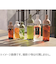 ハリオ（HARIO）　フィルターインボトル　750mL　FIB-75-SG　スモーキーグリーン