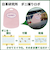 日革研究所　ダニ捕りロボ　プチ　2個セット