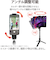 エレコム（ELECOM）　スマートフォン／タブレット用三脚＆自撮り棒　P-STSRS02MTBK　ブラック