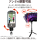 エレコム（ELECOM）　スマートフォン／タブレット用三脚＆自撮り棒　P-STSRS02MTBK　ブラック