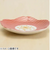 ハレクタニ　さくら小皿　HR－109　青海波