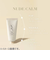 モトン（MOTON）　シルクハンドクリーム　NUDE　CALM　50g