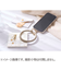 【iPhone16】　エレコム（ELECOM）　＆me　ソフトケース　メタリックライン　PM-A24AUCTMLGB　グレージュ