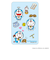 カルチュア・エンタテインメント　まじかる百貨店　ステッカー　I'm　Doraemon10