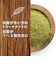 グリーンノートヘナ　オーガニータ　白髪染め　ビターオレンジ（オレンジ系茶褐色）　100g