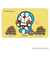 カルチュア・エンタテインメント　まじかる百貨店　ステッカー　I'm　Doraemon9