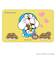 カルチュア・エンタテインメント　まじかる百貨店　ステッカー　I'm　Doraemon9