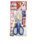 サンスター　万能分別はさみ