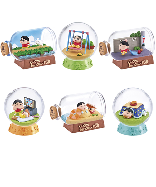 リーメント クレヨンしんちゃん テラリウム2 おさわがせな日常だゾ