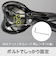 グリーンハウス　DIGL専用アクセサリー　サドル用ケース　SMASA‐BK　ブラック