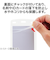 オープン工業　名札用ケース　タテ名刺サイズ　NX－110