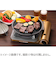 岩谷産業　イワタニ（Iwatani）　焼肉プレート（S）　CB－A－YPS