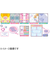 ショウワノート　アクセサリーショップ　28－3739