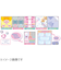 ショウワノート　アクセサリーショップ　28－3739