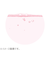 ビオデルマ（BIODERMA）　サンシビオ（Sensibio）　マイルドウォッシングジェル　200mL