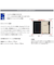 【2025年12月始まり】　レイメイ藤井　キーワード（Keyword）　ジャストリフィルシステム手帳　バイブル　26JWB19B　ブラック