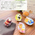 パインブック　2Wayクリアークリップ　コビトシリーズ　k502015　柴いぬ和菓子