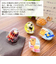 パインブック　2Wayクリアークリップ　コビトシリーズ　k502015　柴いぬ和菓子