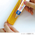 安心／PU／波型クッション専用接着剤　くっつくぞ　20ml