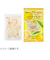 ゆず　バスソルト　もぎたてゆず　30g