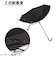 小宮商店　デイリーユースアンブレラ　風に強い　10本骨ジャンプ長傘　Z式耐風骨　70cm　767404　黒