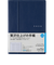 【2026年1月始まり】　高橋書店　シャルム5　B6　ウィークリーバーチカル　355　ネイビー　月曜始まり