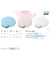 エレコム（ELECOM）　dimp　gel　リストレスト付きマウスパッド　MP-DG01BU　ブルー