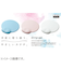 エレコム（ELECOM）　dimp　gel　リストレスト付きマウスパッド　MP-DG01BU　ブルー