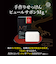 柚天堂　ピュールサボンMg　標準重量60g