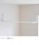 山善（YAMAZEN）　どこでも部屋干し壁掛け物干し　NPH－8025（WH）
