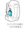 ティーティーシー（TTC）　ポケットピロー　グレー