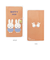 【2026年1月始まり】　クツワ　家族手帳　MIFFY　プチ　マンスリーブロック　MF919C　仲良し　日曜始まり