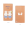 【2026年1月始まり】　クツワ　家族手帳　MIFFY　プチ　マンスリーブロック　MF919C　仲良し　日曜始まり