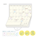 【2026年1月始まり】　クツワ　家族手帳　MIFFY　プチ　マンスリーブロック　MF919C　仲良し　日曜始まり