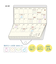 【2026年1月始まり】　クツワ　家族手帳　MIFFY　プチ　マンスリーブロック　MF919D　お月さま　日曜始まり