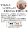 うどんや風一夜薬本舗　しょうが湯　中辛　徳用（11袋入）