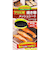 グリル用焼き物　メッシュシート　H-7986