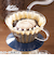 カリタ（Kalita）　ガラスドリッパー　185　スモーキーブルー
