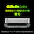 ジレットラボ（Gillette　Labs）　角質除去バー搭載替刃　4個入