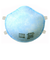 興研　使い捨て防塵マスク　ハイラック350